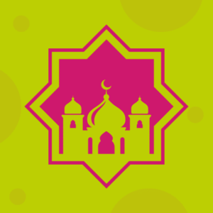 خزانة العلوم
