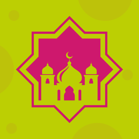 مكتبة الدين